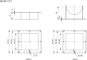 LS型螺旋输送机 LS型螺旋输送机