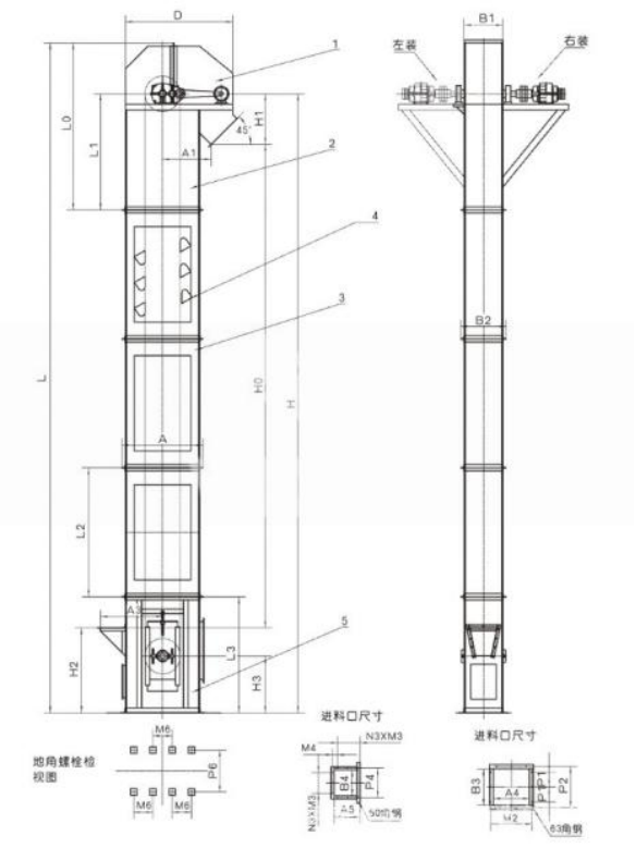 TD型斗式提升机 TD型斗式提升机