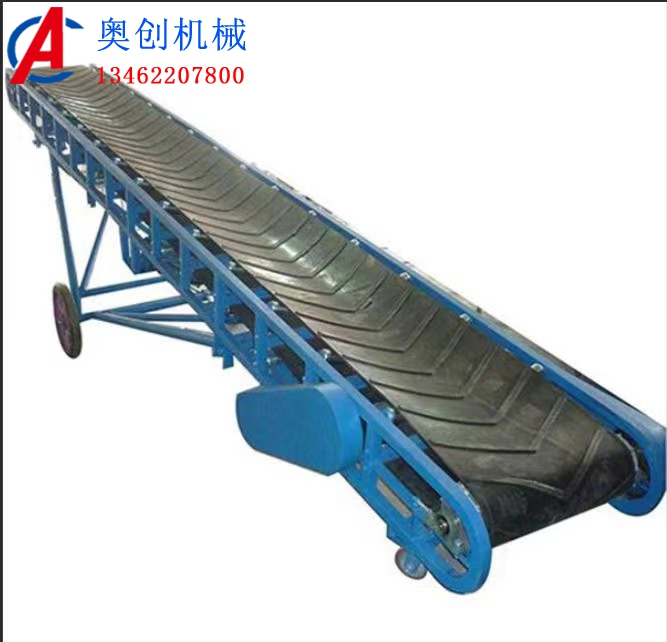 皮带输送机的简介 皮带输送机的简介
