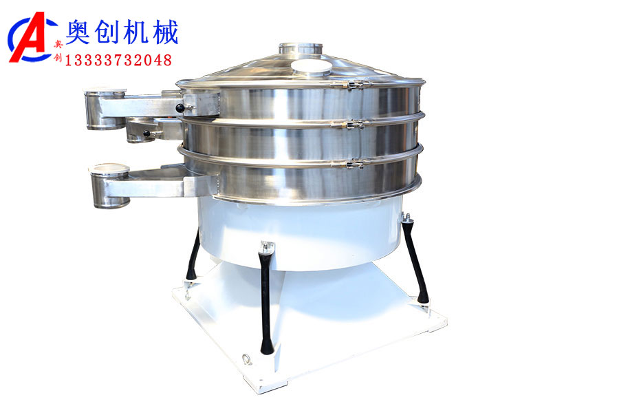 摇摆筛分选机 摇摆筛分选机