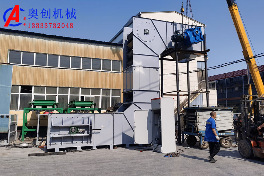 Z字提升机的产品简介及工作原理 Z字提升机的产品简介及工作原理