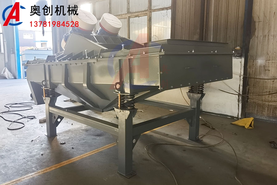 振动筛出现混料的原因 振动筛出现混料的原因